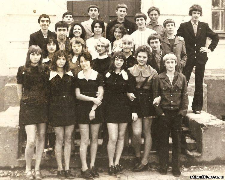 Одноклассники 1951 год. Выпускники школы 1973 года.